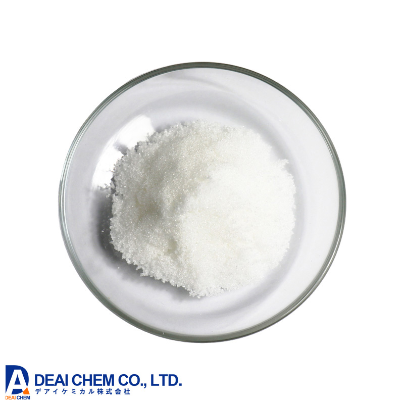2,3-Epoxypropyltrimethylammonium Chloride: Innovation and Excellence in Production and Applications