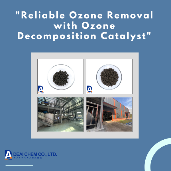 Reliable Ozone Removal with 4×8 Mesh Ozone Decomposition Catalyst