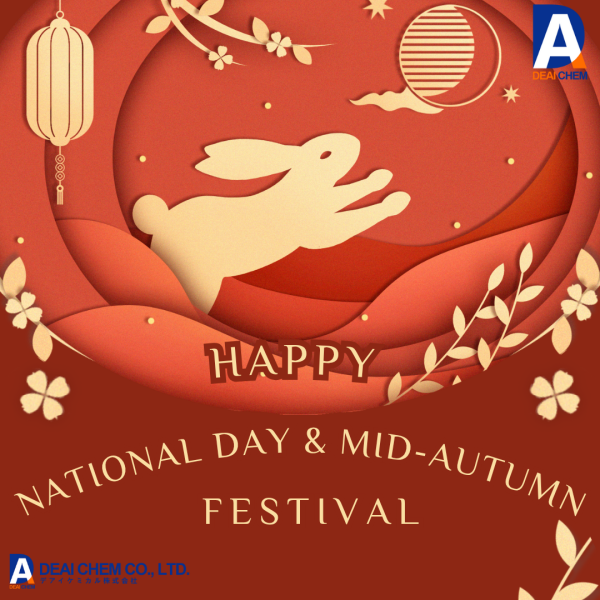 DEAI CHEM National Day & Mid-Autumn Festival Holiday Notice