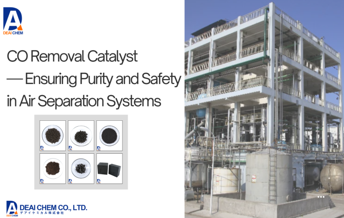 CO Removal Catalyst — Ensuring Purity and Safety in Air Separation Systems
