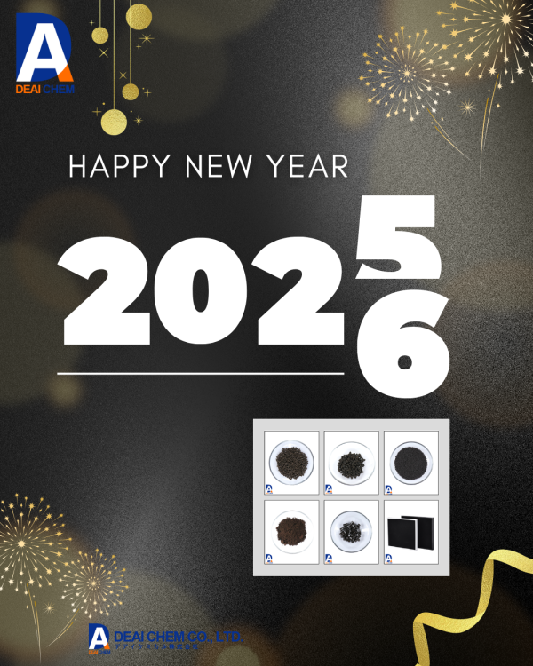 Welcoming 2026: Strengthening Global Partnerships Through Trusted Catalyst Solutions