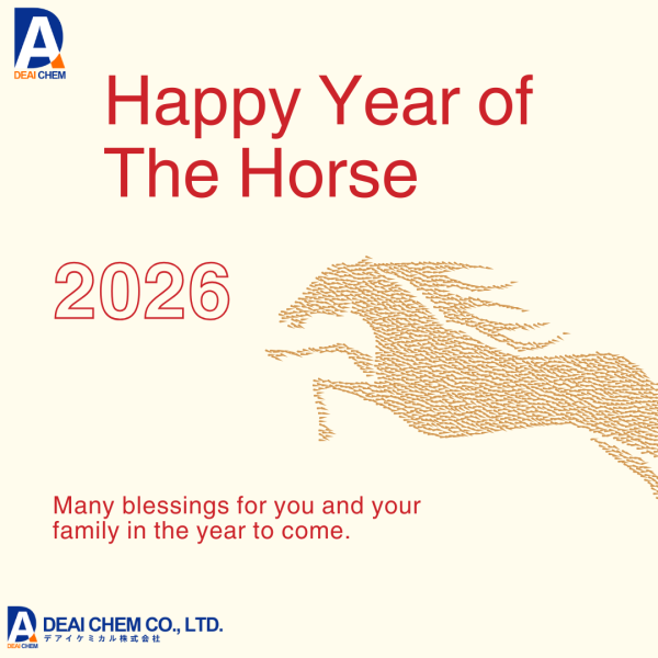 DEAI CHEM Spring Festival Holiday Notice – Year of the Horse